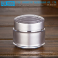 YJ-HQ Series 15g 30g 50g special design round empty acrylic cream jars for cosmetics